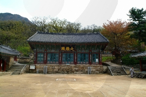 [Resim: 05031351036723.jpg]