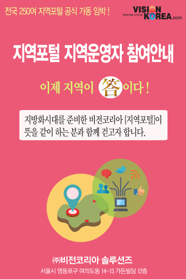   ̴ ! \nȭô븦 غ ڸ [], Բ Ȱ ͽϴ~^